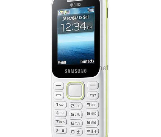 Samsung Duos Tuşlu Telefon Şebeke Sorunu